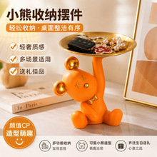 �����p���ܔ[���ռ{�бP�͏d�ҕ�ƙ����ҷ��g�ɐۿ�ͨ���沼��