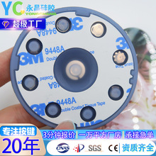 �{�����C��푹��z���I ���z��ˮ͸����z���o ���R�d������z�I�P