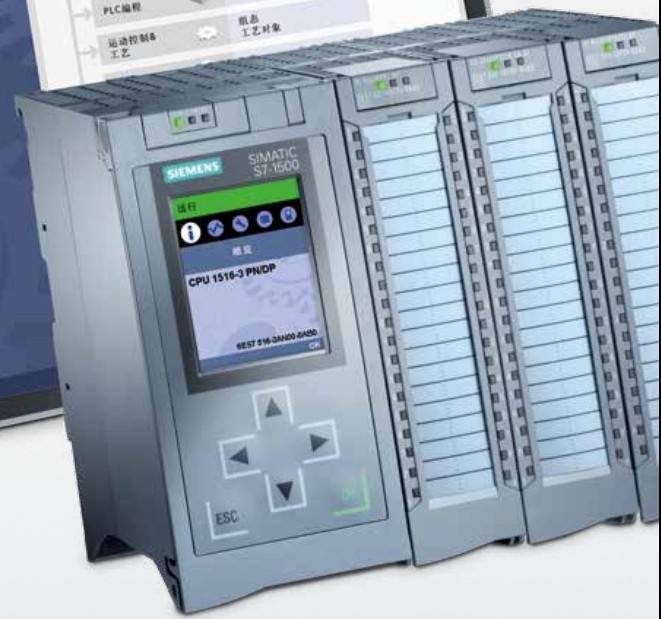 6ES7512-1CK00-0AB0 CPU1512C-1 PN控制器模块