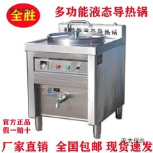 ȫ�ٌ���偶๦��Һ�B����늟᲻ճ����t���ˌ����u�����̫��