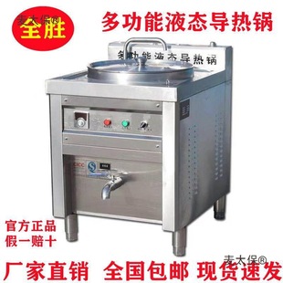 ȫ�ٌ���偶๦��Һ�B����늟᲻ճ����t���ˌ����u�����̫��