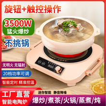 Сՠt๦ܲt늴ŠtС늲t늴Št