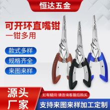 P715ֱ~Q๦~~~QժhF؛