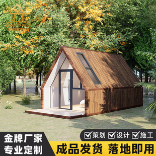 ���Ƿ�����ľ�ݷ���ľ���ƄӾW�t�򿨿��ȬF������ꖹⷿ�S��ֱ�N