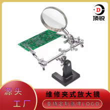 �S�޹���̨�֙C��X����̶�����Ӿ�·�庸�ӊA�ߎ��Ŵ��R�����l