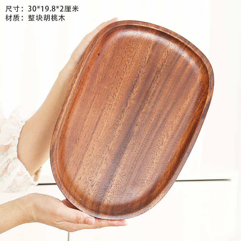 批发穆尼简约相思木实木托盘圆方形椭圆形甜品水果盘饰品|undefined