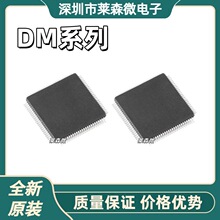 DM9000EP ȫ��ԭ�b DM9008FP DM9102AEP оƬIC ���bQFP100