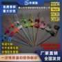 一次性塑料包扣包包防盗扣