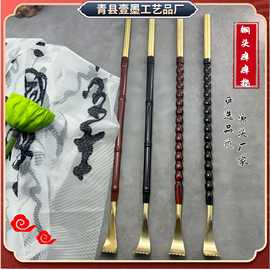 铜头痒痒挠紫檀紫光檀痒痒挠批发不求人抓痒器家用木制痒痒挠