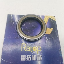 �ھ�C��� PC300-8 �����R�_�Ǽ��ͷ� 4232070 6V-3382 5P-7031