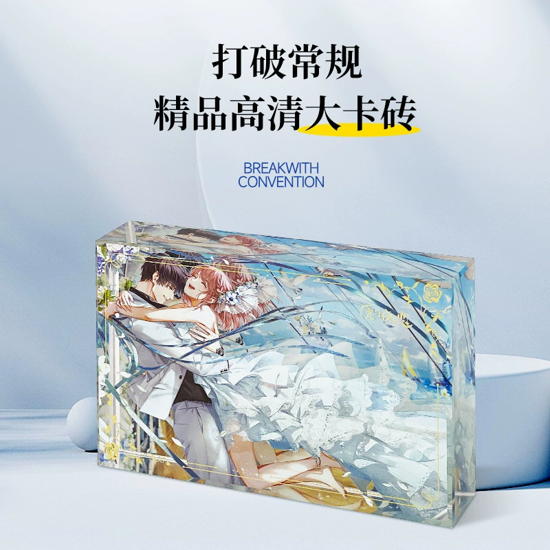 Аcrylic photo frame ornaments wholesale My Little Pony Tomb Raiders Love and Deep Space Li Shen card thickened ornaments