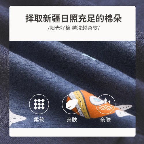 Children's innerwear set for autumn and winter, pure cotton, unisex, including tops and bottoms, suitable for middle children, pajamas, cotton-lined sweaters, warm pants.