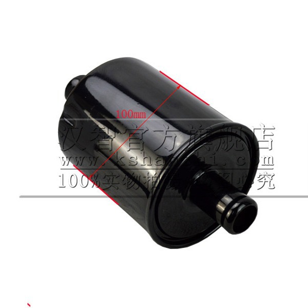 Filtro de retorno de aceite hidráulico para carretillas elevadoras 67502-20540-71 Toyota 7FB Z accesorios para carretillas elevadoras Filtro de retorno de aceite hidráulico