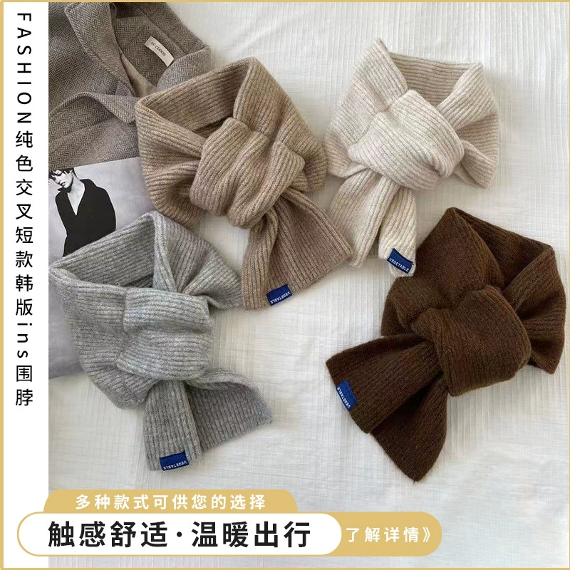 2023 осень-зима Новый вязаный маленький шарф женский однотонный крест Джокера теплый короткий корейский шарф оптом