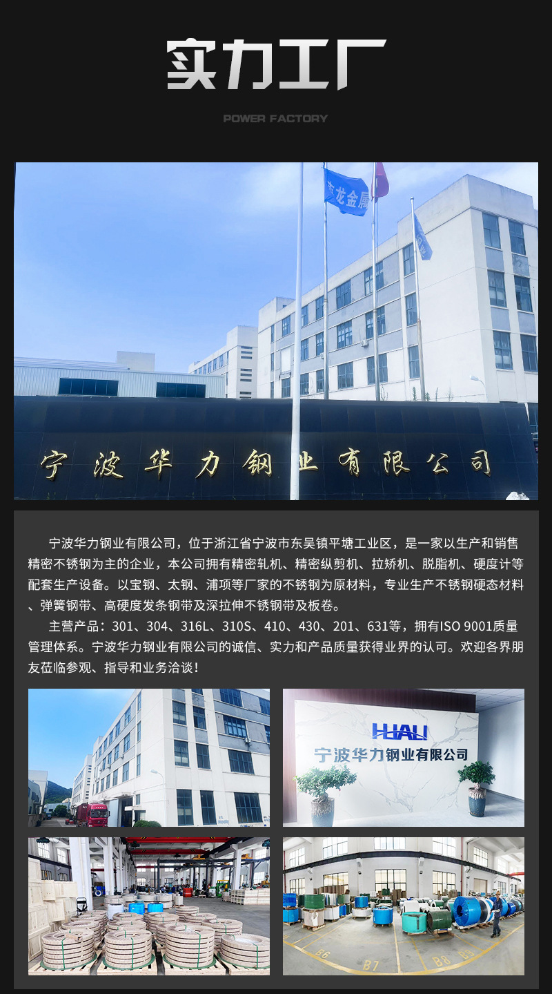 详情(2)_04.jpg