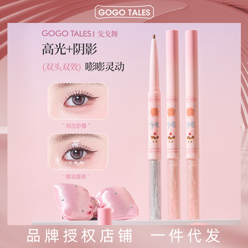 Gogo Tales Gogo Dance Double-Ended Dual-Effect Liquid Eyeshadow Pen Highlighter and Shadow Two-In-One Affordable for Daily Use
