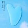 Single blue