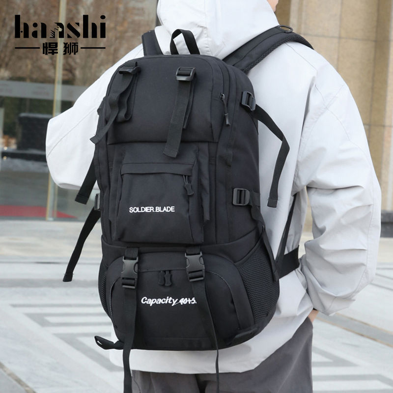 クロスボーダー大容量メンズ旅行登山バッグハイエンド軽量レディースバックパックアウトドアトラベルバッグバックパック|undefined