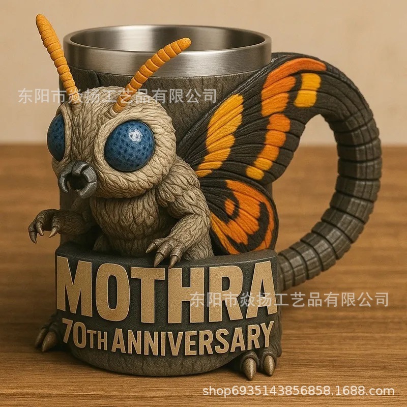 新品Godzilla 70thアニバーサリー3d mugゴジラ70周年记念树脂マグカップ|undefined