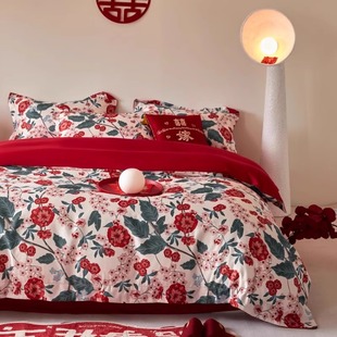0Wyv Simple Dowry Wedding Four-Piece Set Big Red Newlywed Bed Bed Sheets Quilt Cover Pure Cotton Wedding Bedding Wedding Room