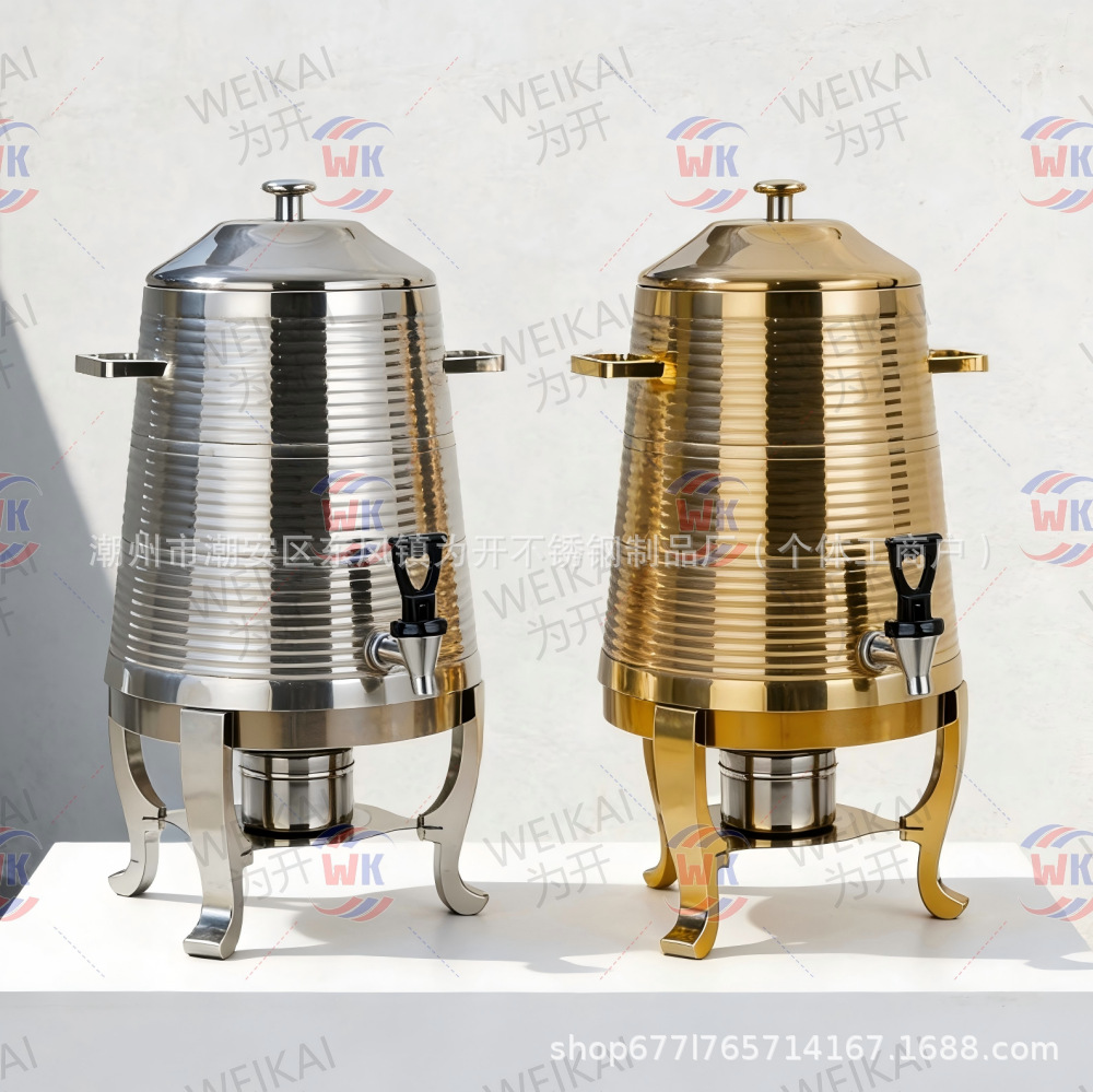 Buffet de trípode de café de acero inoxidable con calefacción eléctrica y aislamiento térmico trípode de leche cubo de jugo comercial juice Dispenser
