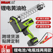 �羳����N늄��S�͘��늳س�늿�ȫ�ԄӴ��S�������߉�ע�͘�