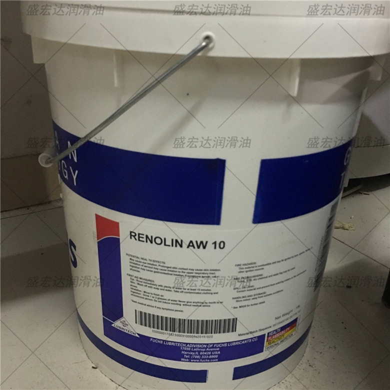 福斯FUCHS RENOLIN AW 32 46 68 100号液压泵传动轴承系统液压油