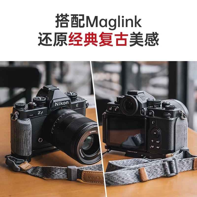 FALCAM Xiaoxiao F22 и F38, совместимая с Nikon Zf L-образная рукоятка дном, пластина для быстрых креплений, клетка-держатель, аксессуары для расширения