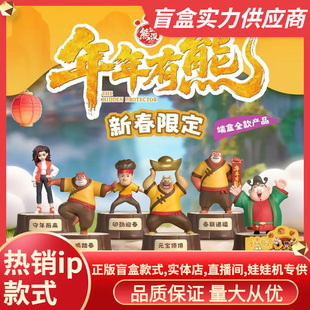 ���桶�ܳ��]&middot;�������ܡ��ǹ���ߺЄ�����߅��ż�Y�����l�YƷ