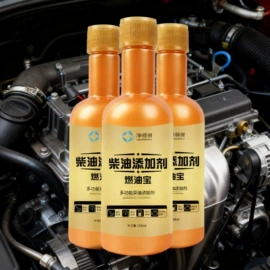 汽车清洁工具;车用香水香薰;车载电器