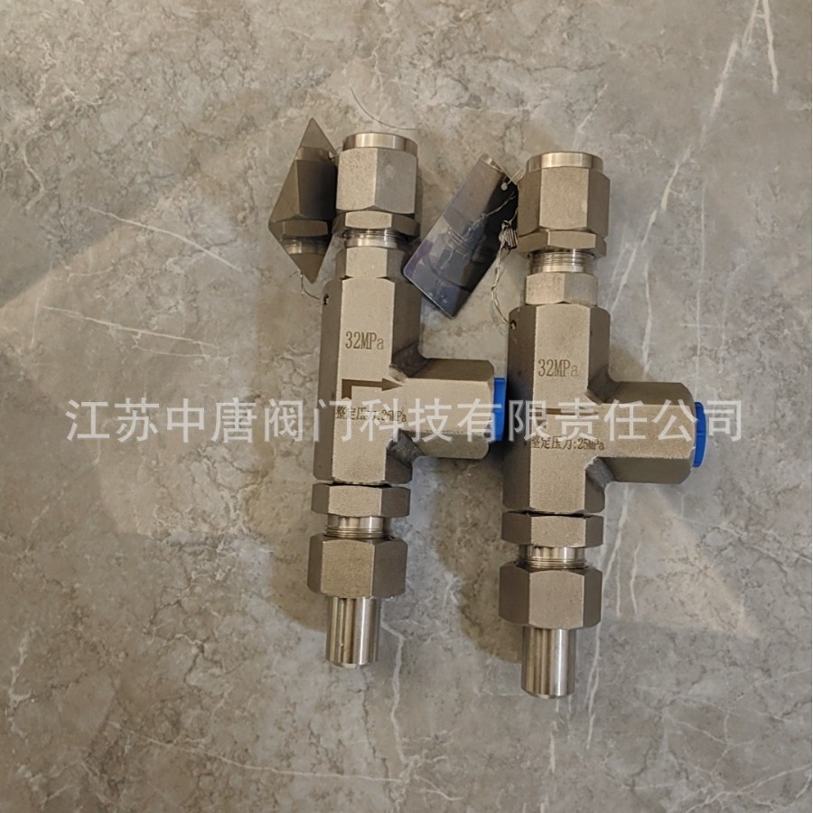A24Y-320P/RL不锈钢LNG管焊接安全阀 CNG天然气焊接泄压排空阀