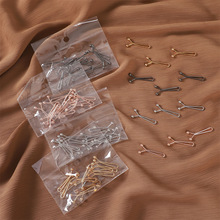 小巧简约金银黑色服装调节钢珠夹围巾固定扣纪念胸针防走光u形夹