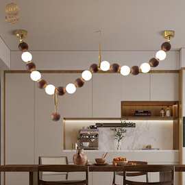 俪和新款中古风餐厅吧台胡桃木造型主灯复古轻奢餐桌一字魔豆吊灯
