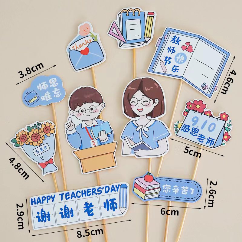 10 juegos de banderas en el día del maestro gracias maestro