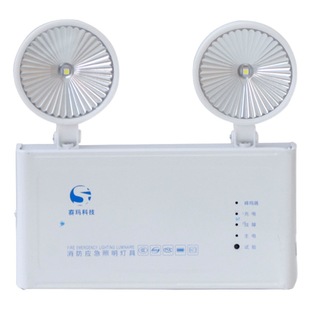 Double-head fire emergency lighting double-head emergency battery wall lamp emergency lighting multi-function emergency lamp