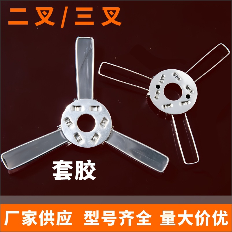 Lamp holder spring bracket, glass and fabric lampshade, spring clip bracket, 2-prong and 3-prong lamp fixtures and lighting accessories DIY wholesale
