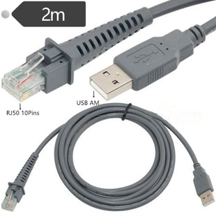 2��USB���蘌�������m���Datalogic������CAB4120 QD2130,QD2110