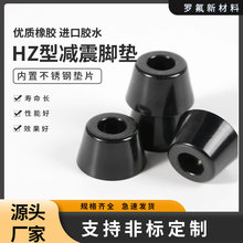 HZ���𽺼���ŵ����μҾߵؽ����߾��������ŵ��ں�����ֵ�Ƭ