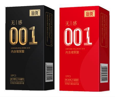 Jin Liya condoms glossy 10-pack hotel family planning ultra-thin condoms adult sex toys wholesale