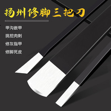 �P�����ѵ����I���_�����bǤ�_��ȥ��Ƥ���O���߼��Æμ���ָ�׵�