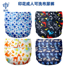 ������˲���ѝ��ˮ����©��ѝʧ�����˽��򲻝�������ѝ