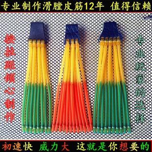 6 8 10 12 16 24 �˹�ʮ��2050�ȴ�����3060����������Ƥ��M