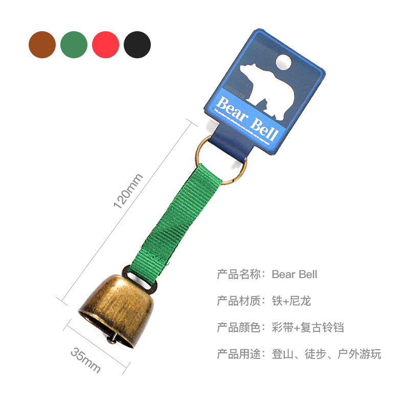 彩色织带熊铃铛04