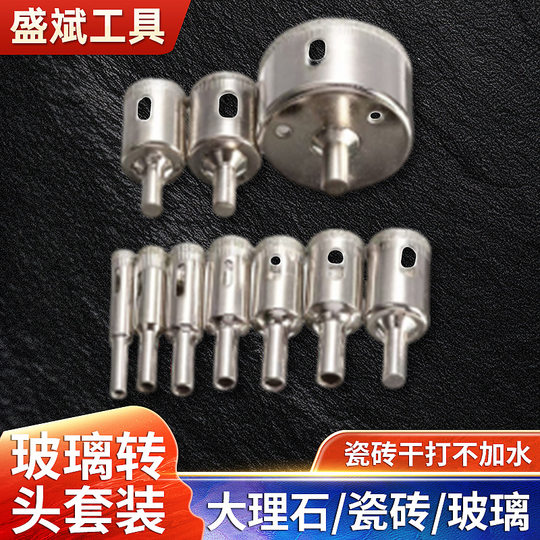 15-Piece Set of Glass Hole Opener Drill Bits, Electroplated Glass Drill Bits, Hole Puncher, Diamond Glass Hole Opener Set