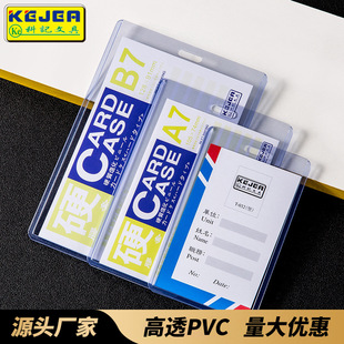 Դ�^�S�ҿ�ӛT-031/032/03 ���ۿ��� չ���C�����׹����C ����