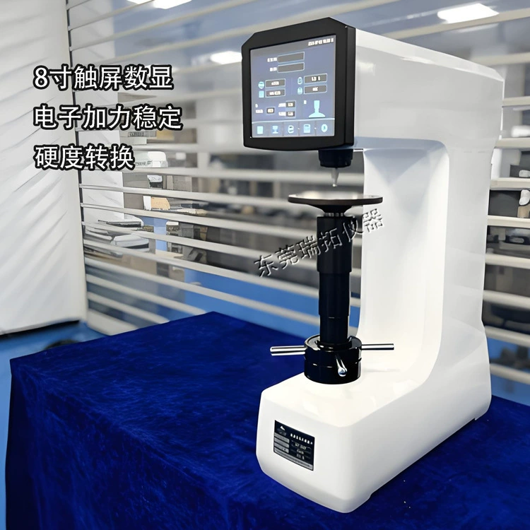 Полностью автоматический сенсорный экран Микроскопический твердомер Roche алмазный конус головка стандартный жесткий блок