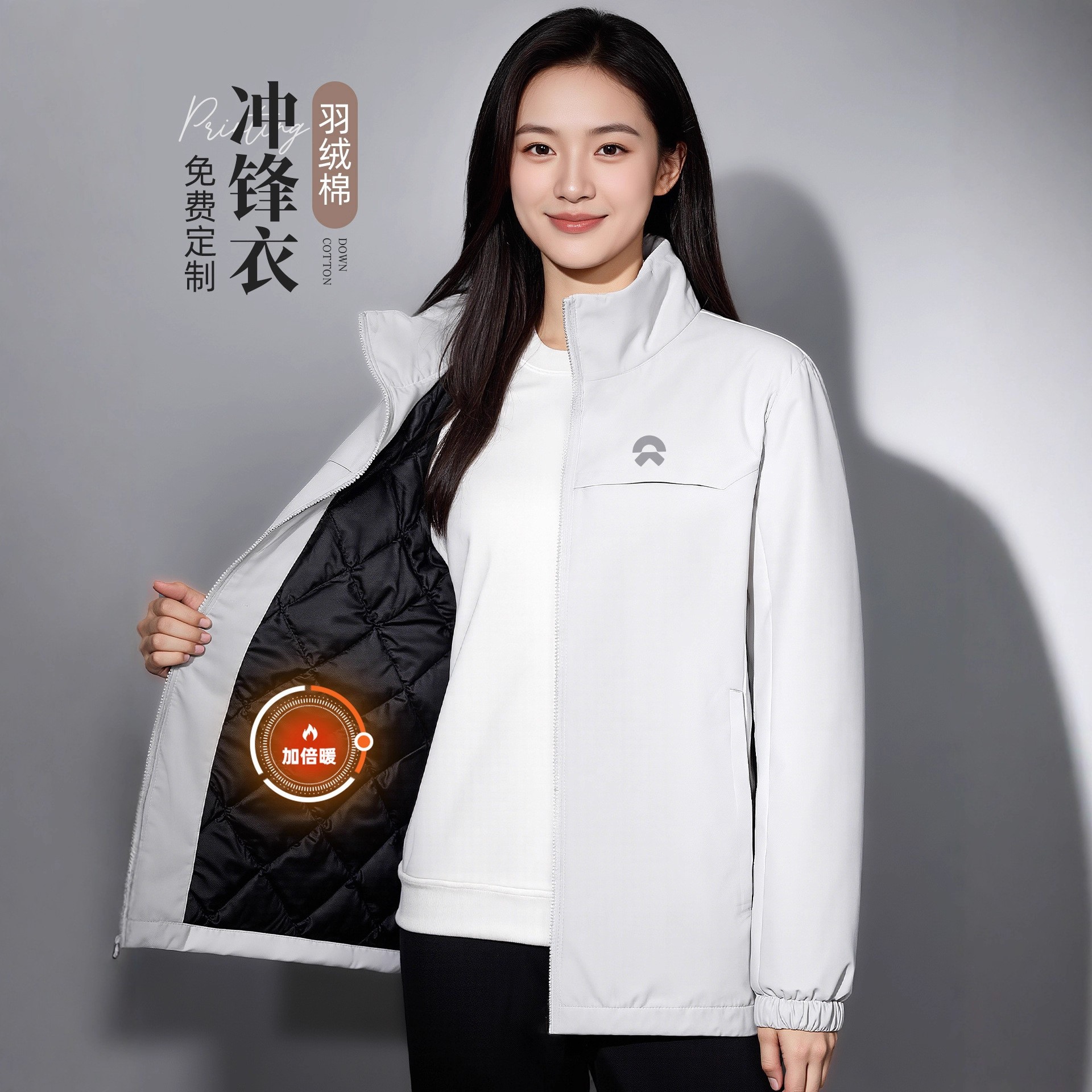 Waterproof Outdoor Jacket Workwear Custom Printed Logo Autumn and Winter Fleece-Lined Corporate Employee Group Jacket Workwear for Men