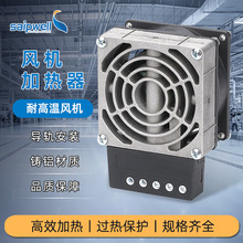 ِ�ճ���늼ӟ���HV031-100W����늼ӟ���HVL031�X�Ͻ��L�ȼӟ���