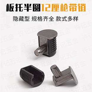 �O������һ��A�Ӱ���12�厧�N�������Ҿ��B�Ӽ������������