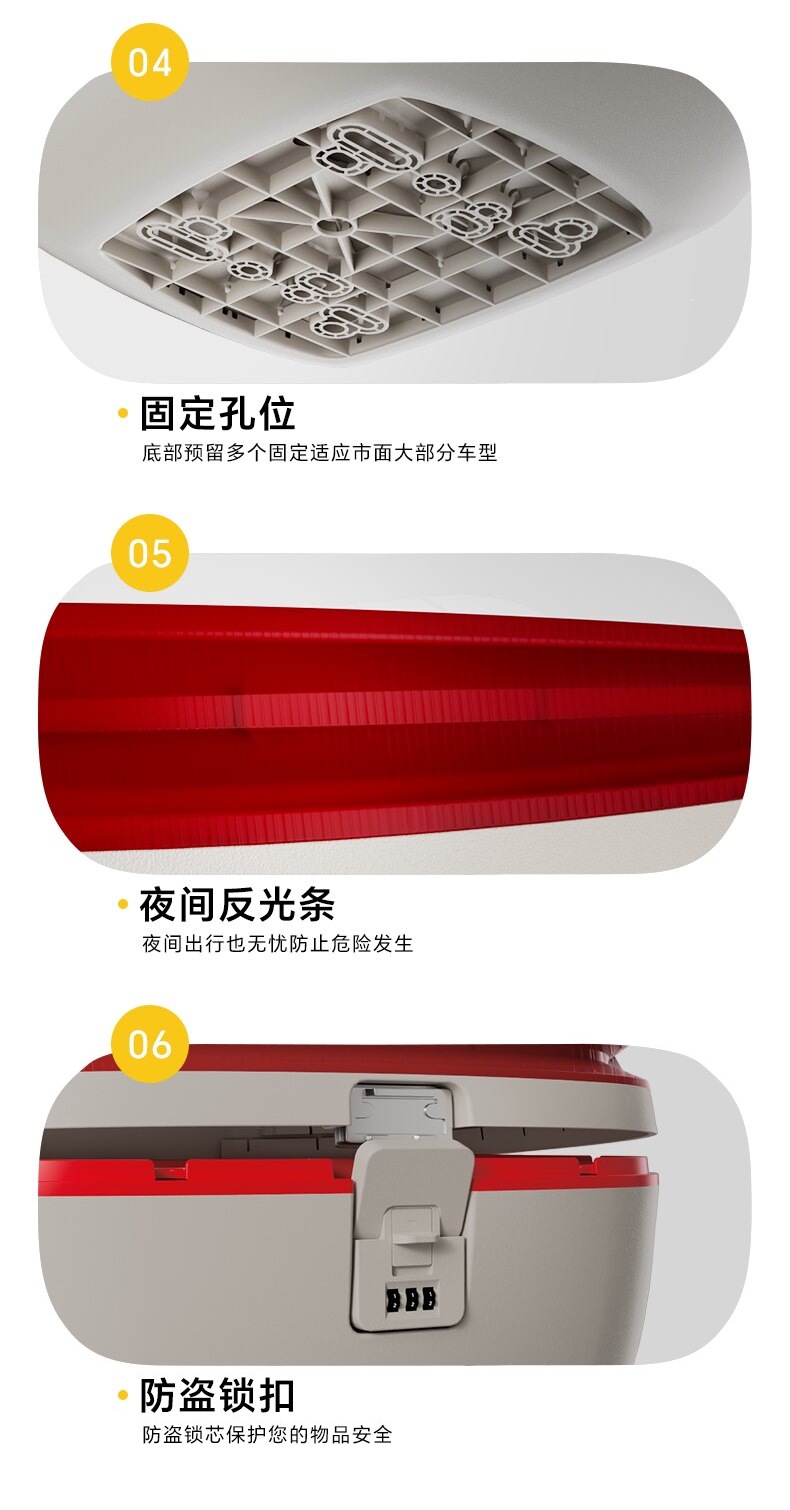 Universal electric scooter tail box, suitable for Aima, Yadi, and Tailing models, with large capacity battery and backrest